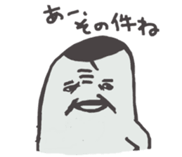 THE CABOCHAN FAMILY sticker #6850144