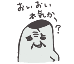 THE CABOCHAN FAMILY sticker #6850145