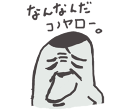 THE CABOCHAN FAMILY sticker #6850147