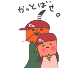 THE CABOCHAN FAMILY sticker #6850148