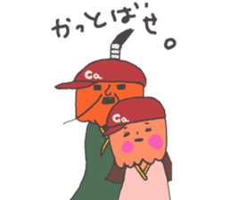 THE CABOCHAN FAMILY sticker #6850148