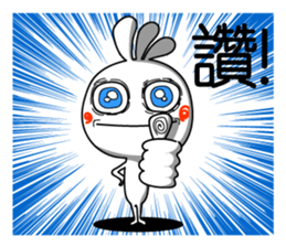 Easy to use Taiwanese. Kopeli sticker #6850192