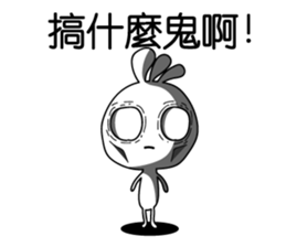 Easy to use Taiwanese. Kopeli sticker #6850197