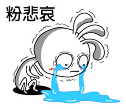 Easy to use Taiwanese. Kopeli sticker #6850198