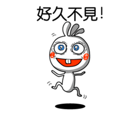 Easy to use Taiwanese. Kopeli sticker #6850199