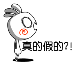 Easy to use Taiwanese. Kopeli sticker #6850202