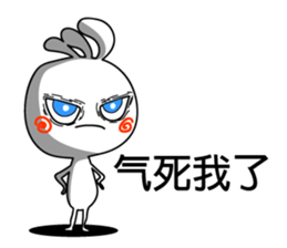 Easy to use Taiwanese. Kopeli sticker #6850205