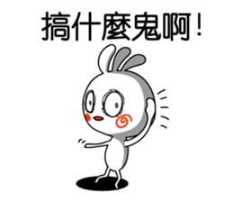 Easy to use Taiwanese. Kopeli sticker #6850211