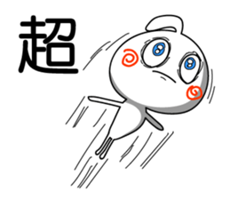 Easy to use Taiwanese. Kopeli sticker #6850220