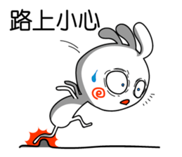 Easy to use Taiwanese. Kopeli sticker #6850225