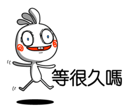 Easy to use Taiwanese. Kopeli sticker #6850228