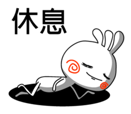 Easy to use Taiwanese. Kopeli sticker #6850230