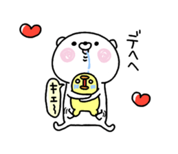 Kumagoro san & Hiyoko san 2. sticker #6850313