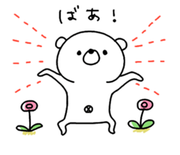 Kumagoro san & Hiyoko san 2. sticker #6850318