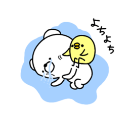 Kumagoro san & Hiyoko san 2. sticker #6850331