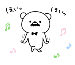 Kumagoro san & Hiyoko san 2. sticker #6850339