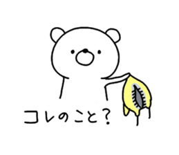 Kumagoro san & Hiyoko san 2. sticker #6850349