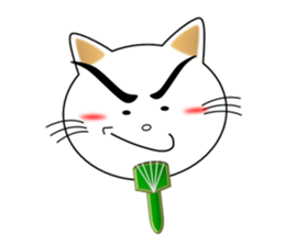 Utiwa De Cat sticker #6850435