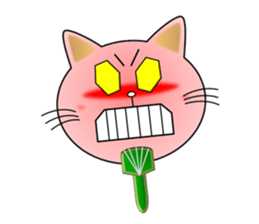 Utiwa De Cat sticker #6850440