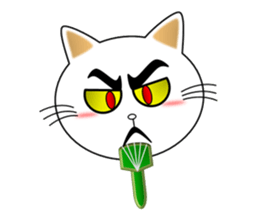 Utiwa De Cat sticker #6850462