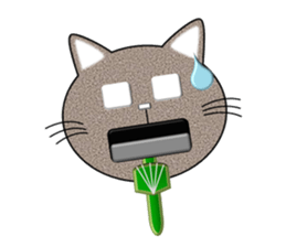 Utiwa De Cat sticker #6850471