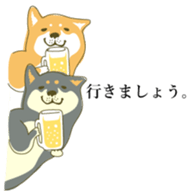 the Japanese dog KOUME 2 sticker #6850594