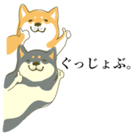 the Japanese dog KOUME 2 sticker #6850607