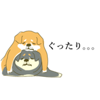 the Japanese dog KOUME 2 sticker #6850614