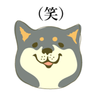 the Japanese dog KOUME 2 sticker #6850624