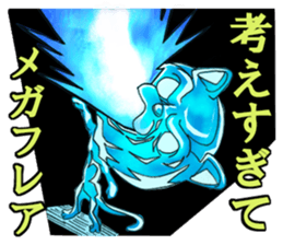 I do not think either dog or cat, Guuu sticker #6850719