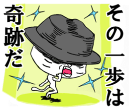 I do not think either dog or cat, Guuu sticker #6850727