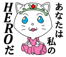 I do not think either dog or cat, Guuu sticker #6850749