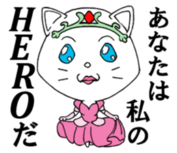 I do not think either dog or cat, Guuu sticker #6850749