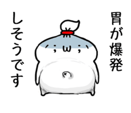 Excuse to the society sticker #6850833