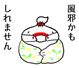 Excuse to the society sticker #6850838