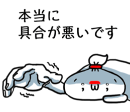 Excuse to the society sticker #6850839