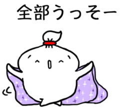 Excuse to the society sticker #6850841