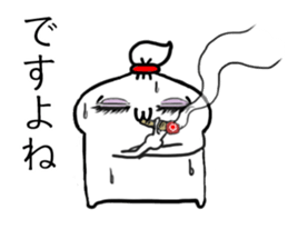 Excuse to the society sticker #6850842