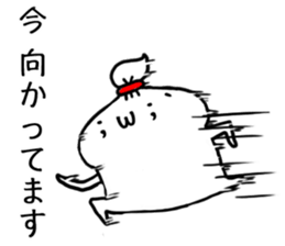 Excuse to the society sticker #6850848