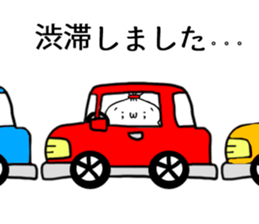 Excuse to the society sticker #6850850