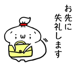 Excuse to the society sticker #6850854