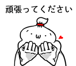 Excuse to the society sticker #6850857