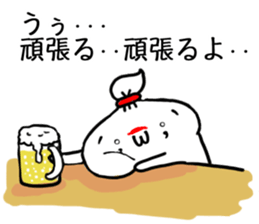 Excuse to the society sticker #6850859