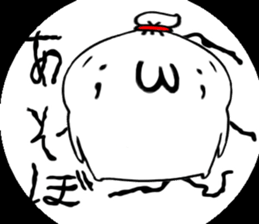 Excuse to the society sticker #6850870