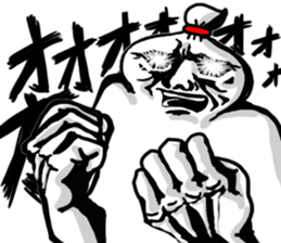 Excuse to the society sticker #6850871