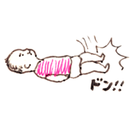 my son's diary sticker #6850913