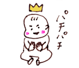 my son's diary sticker #6850914