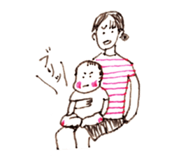 my son's diary sticker #6850915