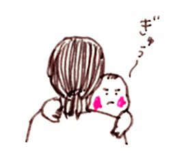 my son's diary sticker #6850916