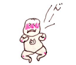 my son's diary sticker #6850920